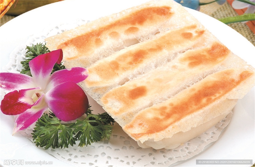 豫菜