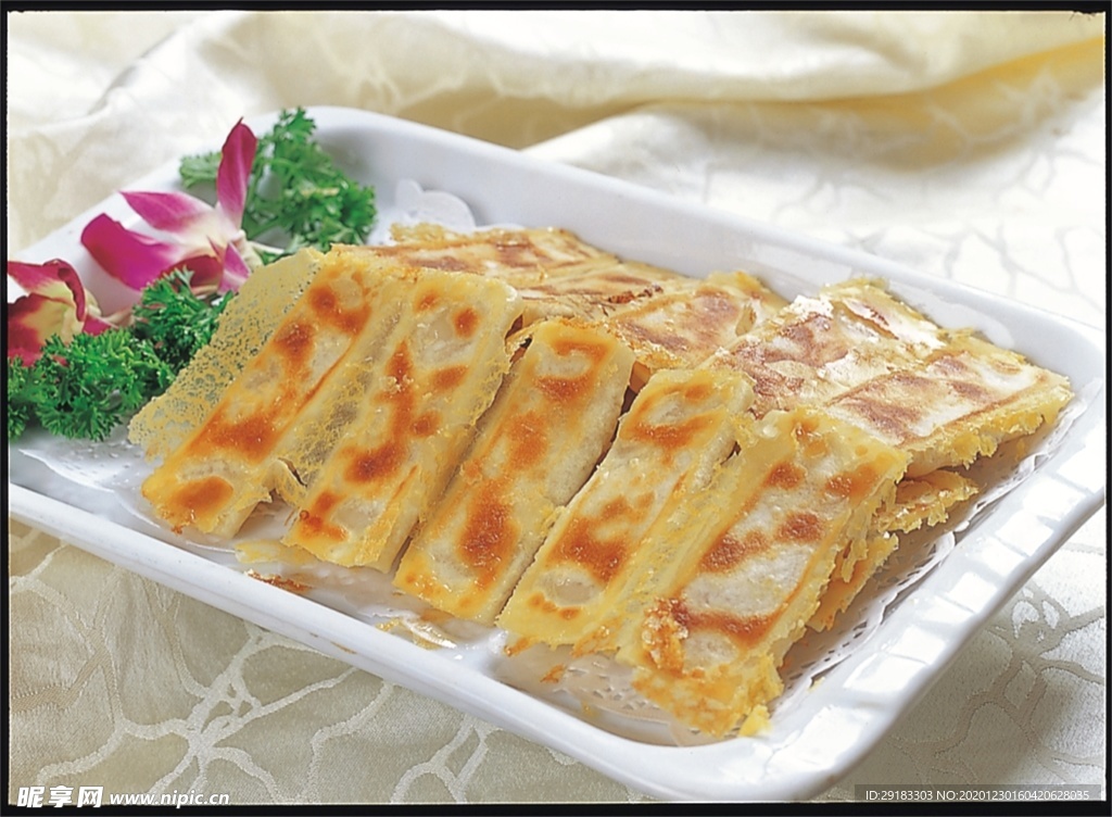 豫菜