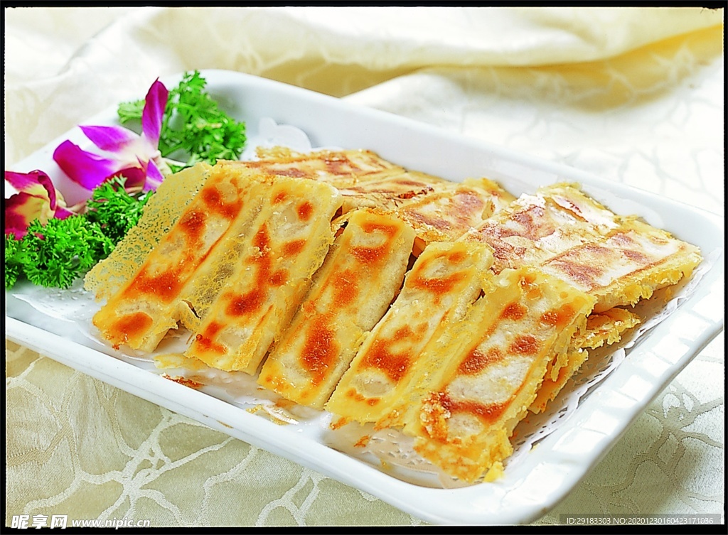 豫菜