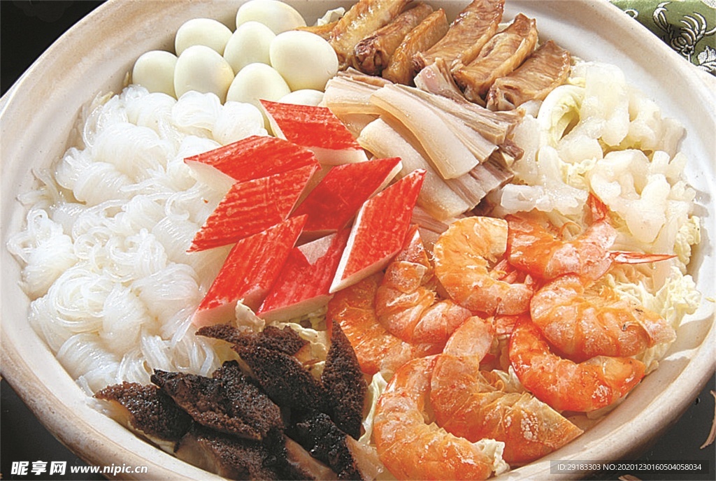 豫菜