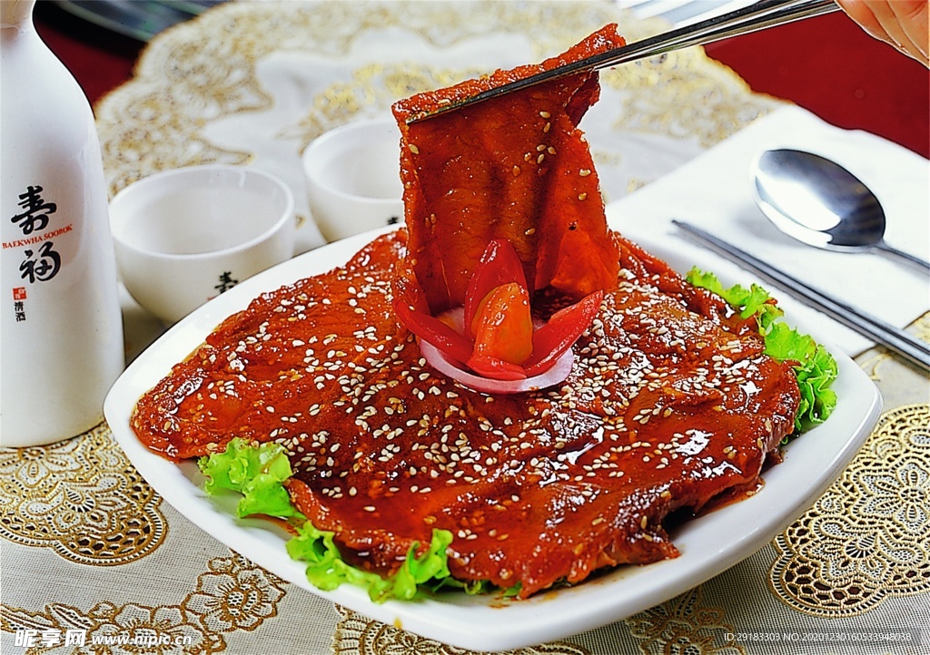 豫菜