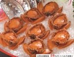 豫菜