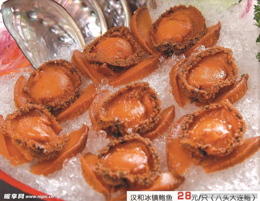豫菜