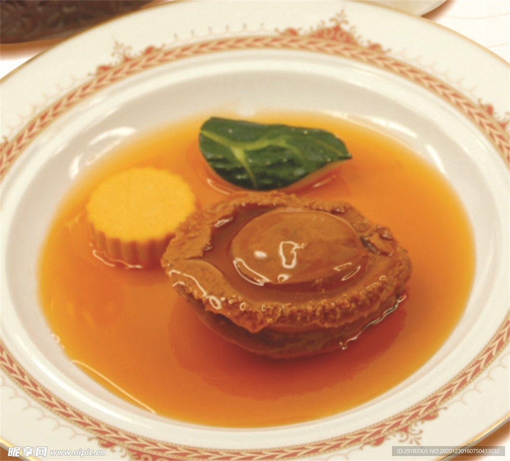 豫菜