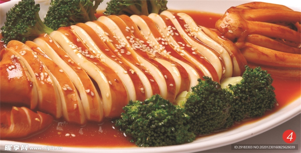 豫菜
