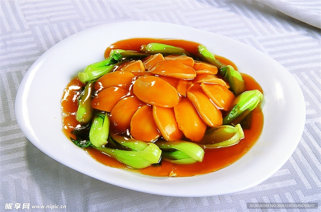 豫菜