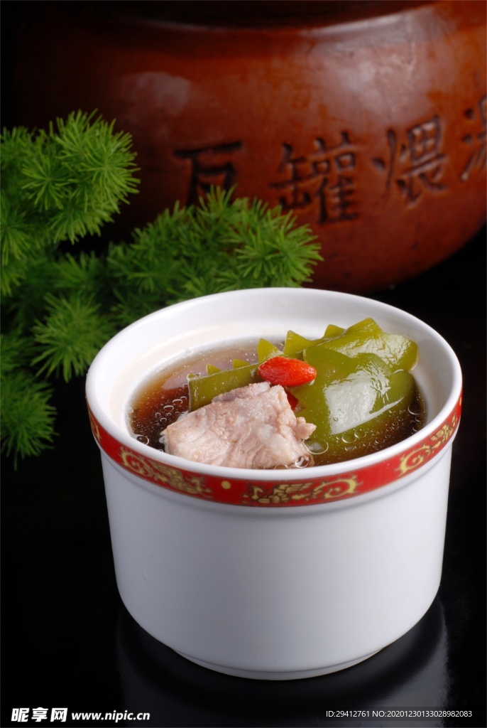汤羹