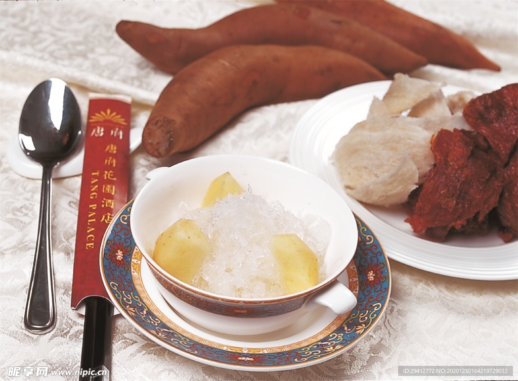 豫菜