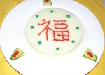 豫菜