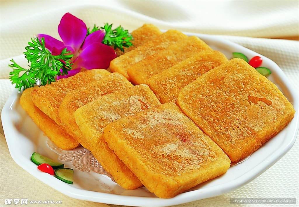 豫菜