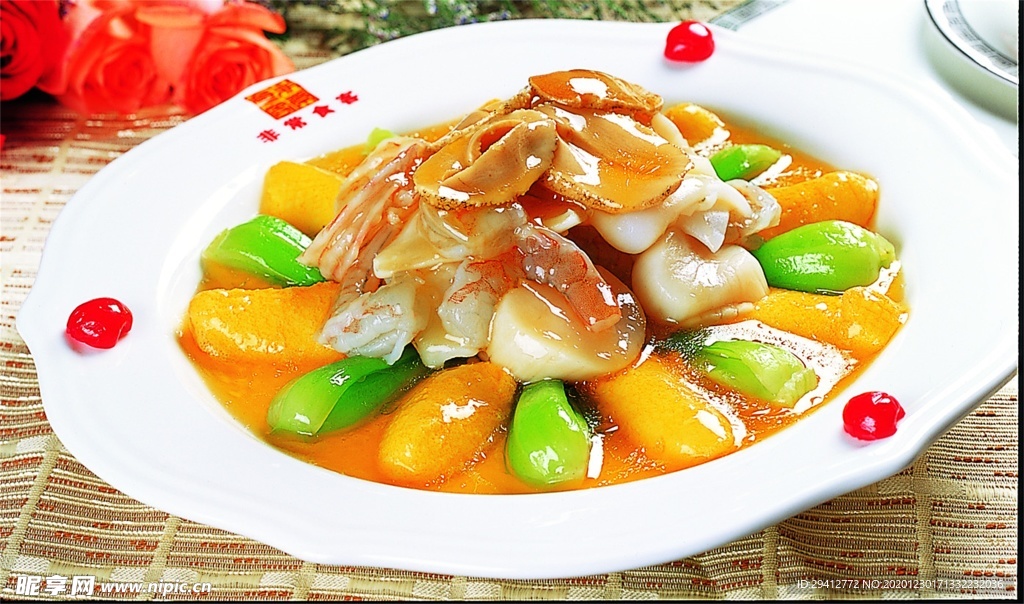 豫菜