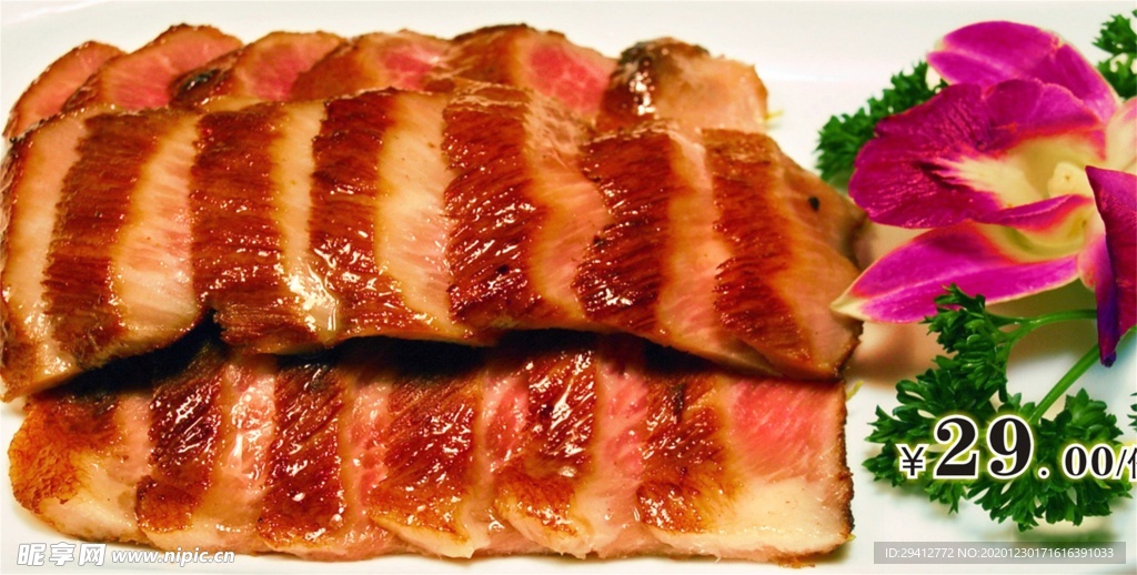 豫菜