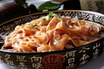 湘菜