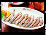豫菜