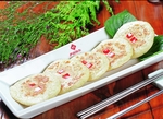 豫菜