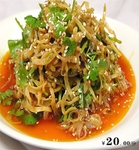 豫菜