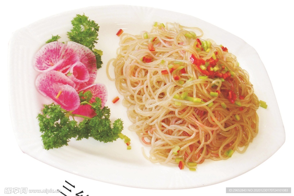 豫菜