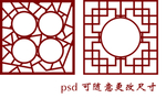学校雕刻 校园文化 形状 红色