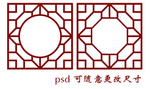 学校雕刻 校园文化 形状 红色