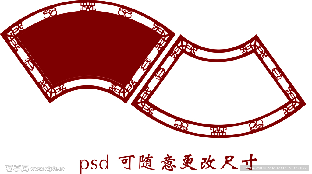 学校雕刻 校园文化 形状扇形