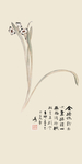 装饰画