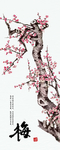 装饰画