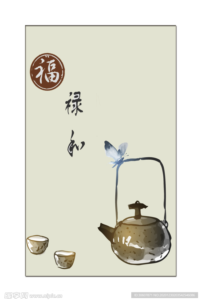 装饰画