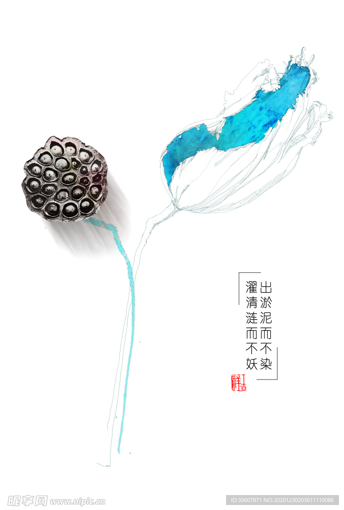 装饰画