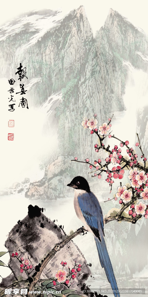 装饰画