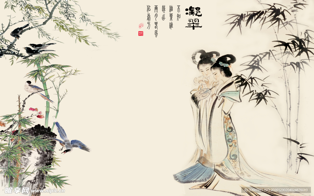 装饰画