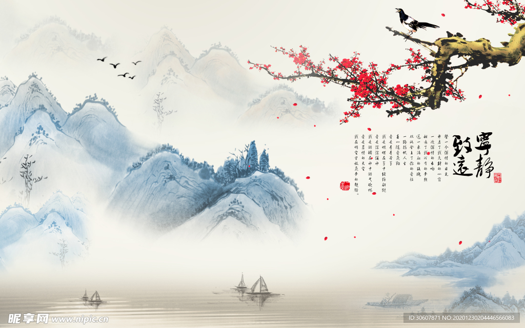 装饰画