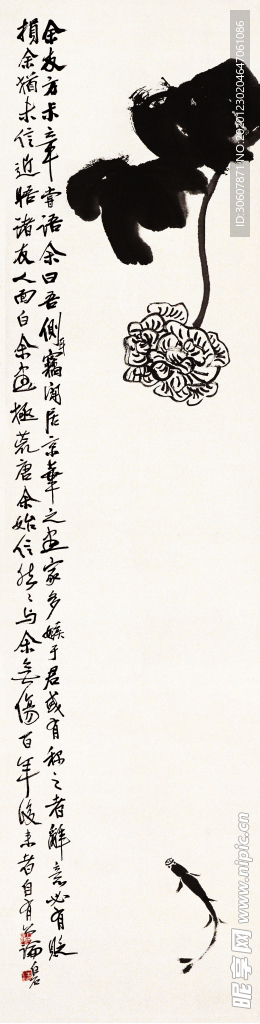 装饰画