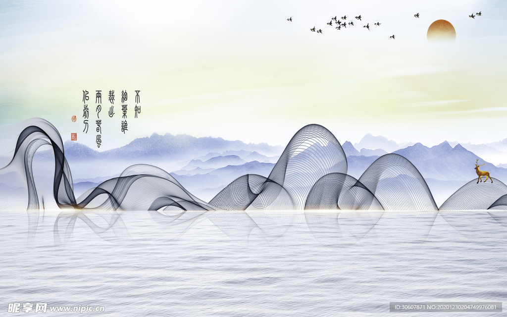 装饰画