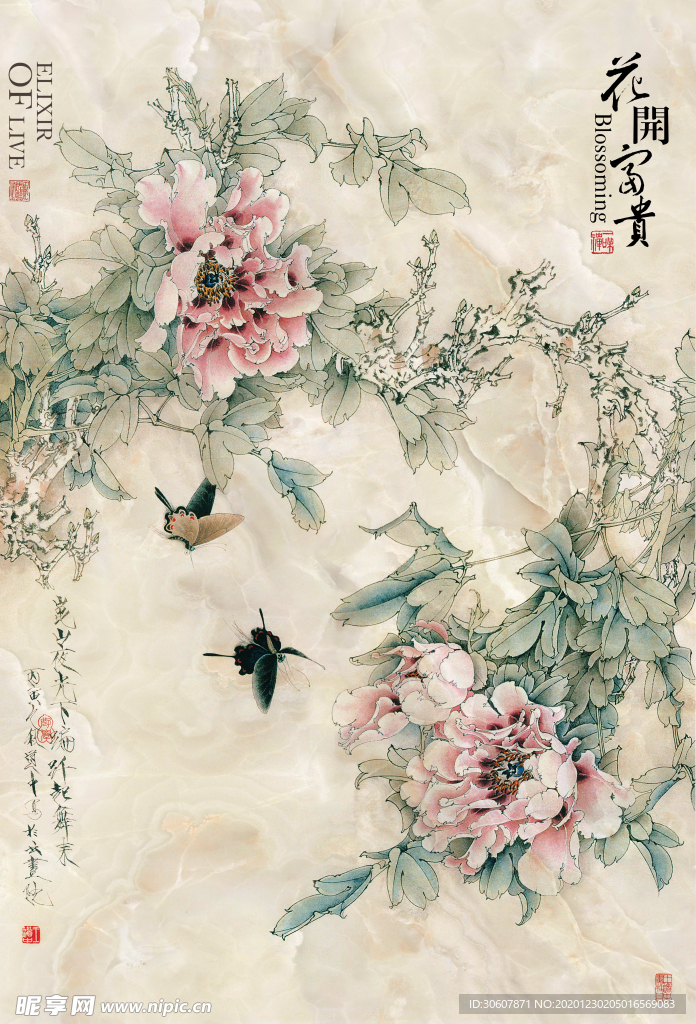 装饰画