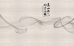 新中式装饰画