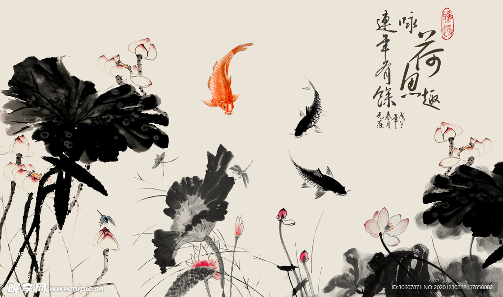 装饰画