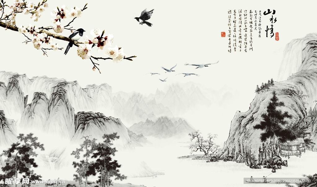 装饰画