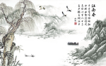 装饰画