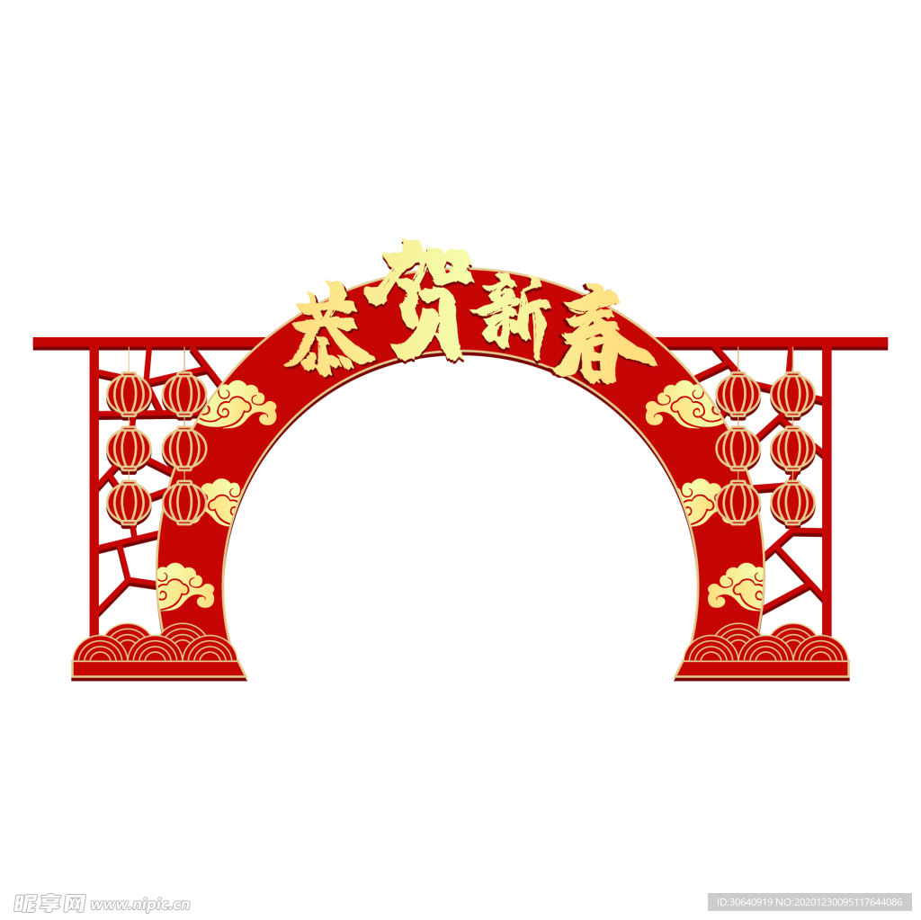 造型 美陈