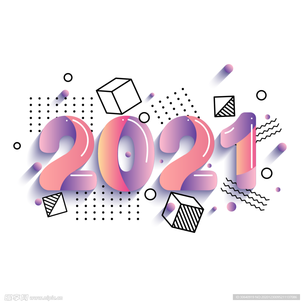 2021牛年