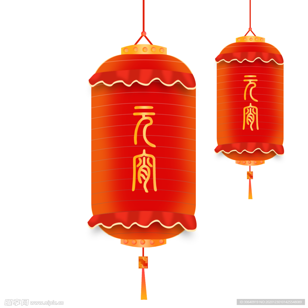 灯笼