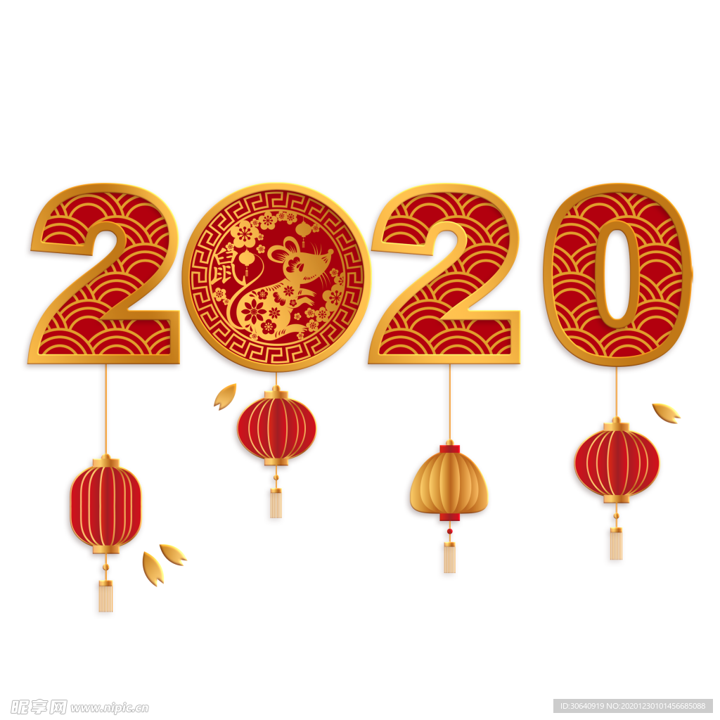 新年灯笼