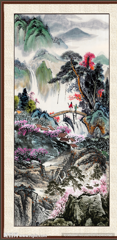 高山流水
