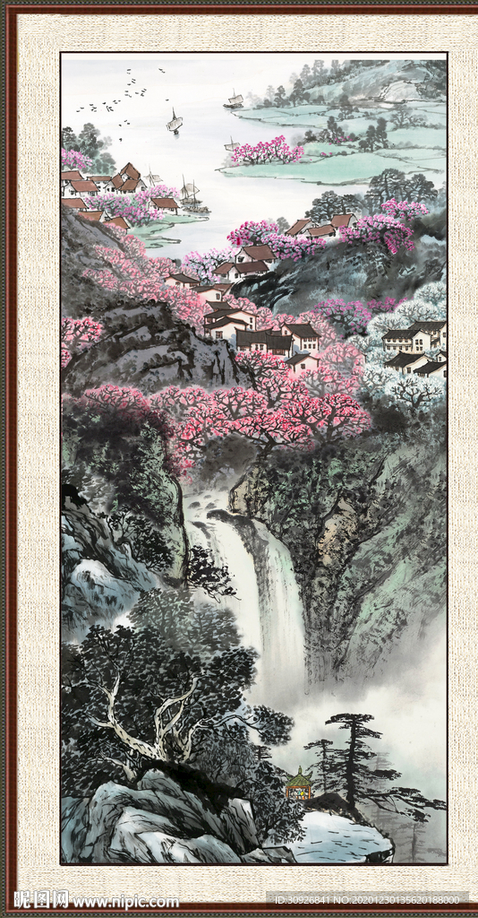 高山流水
