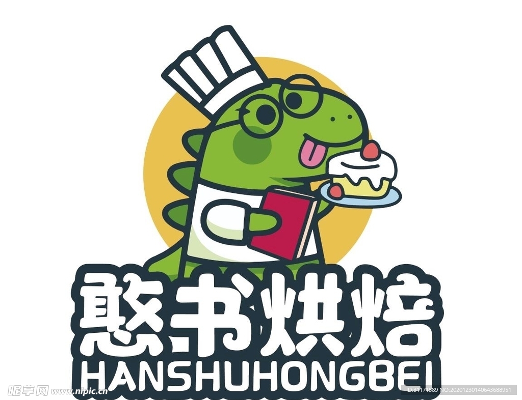 憨书烘焙