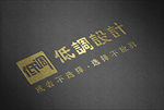 烫金样机