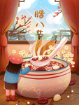 中国传统节日腊八节腊八粥插画