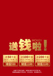 菜单 台卡 立牌 菜谱 菜品清