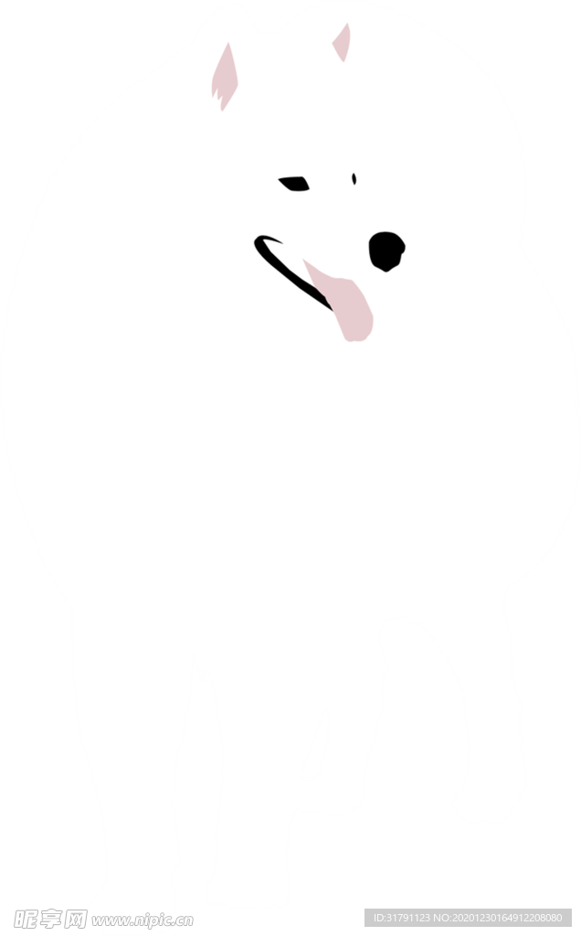 狗