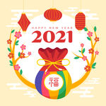 新年插画